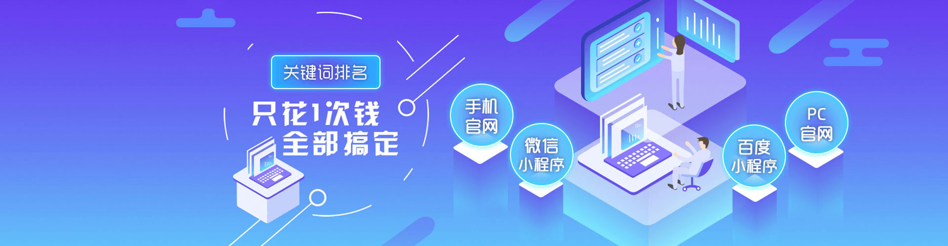 武乡头条信息流